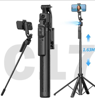 C17 AI Face Tracking Gimbal Quadrapod in Bangladesh