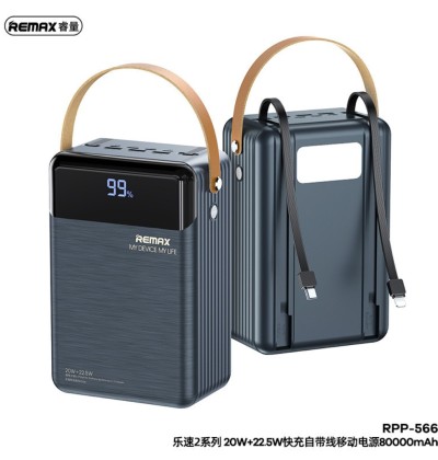 Remax FP-1 100,000mAh 27W+22.5W Power Bank