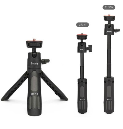 Jmary MT19 Mobile Selfie Stick Tripod